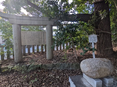 力石
