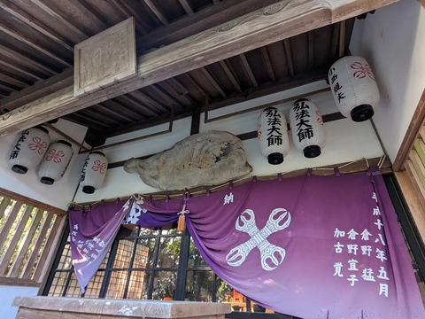 奥の院太師堂3