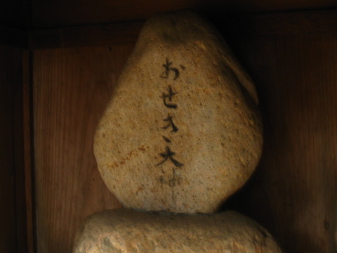 画像 060