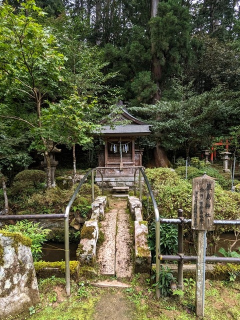 19.厳島神社