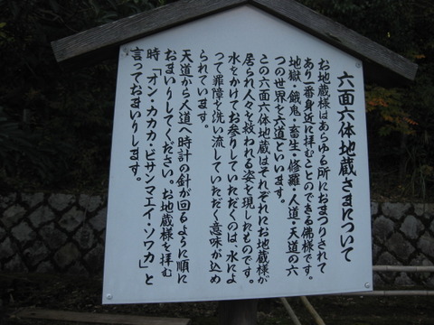 画像 233