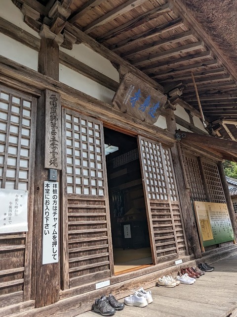 03.本堂3