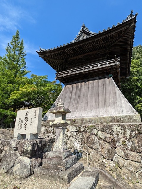 石峯寺5
