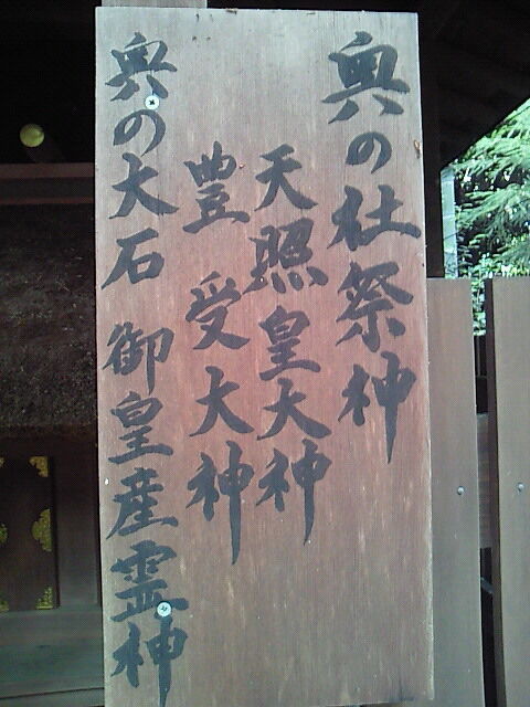 SBCA0101