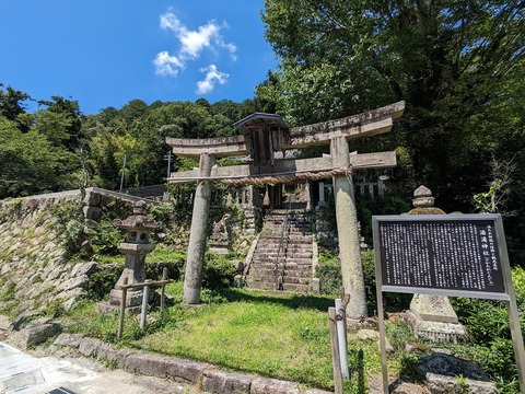二の鳥居
