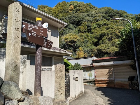 分岐1