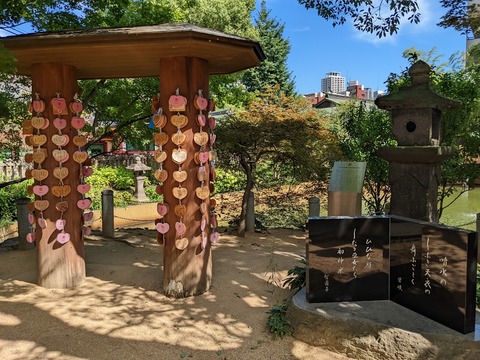 生田の池