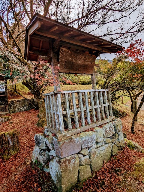 05.御高札場