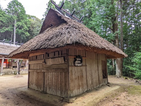 上鴨川住吉神社④