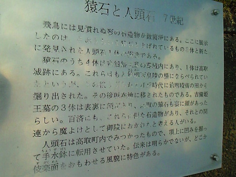 SBCA0131