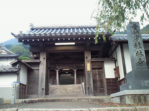 SBCA0135