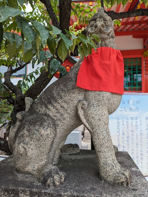 狛犬