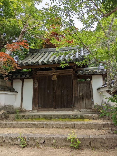 安養院