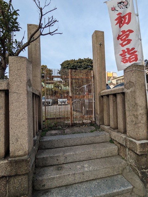 15.かつての門か?2