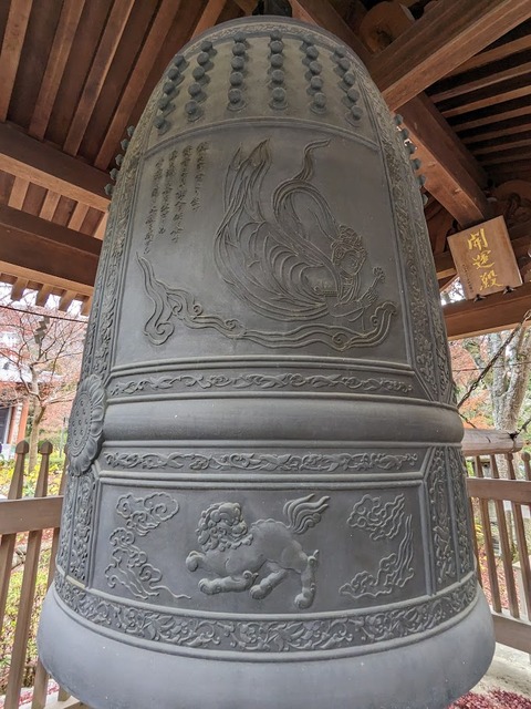 31.鐘撞堂6