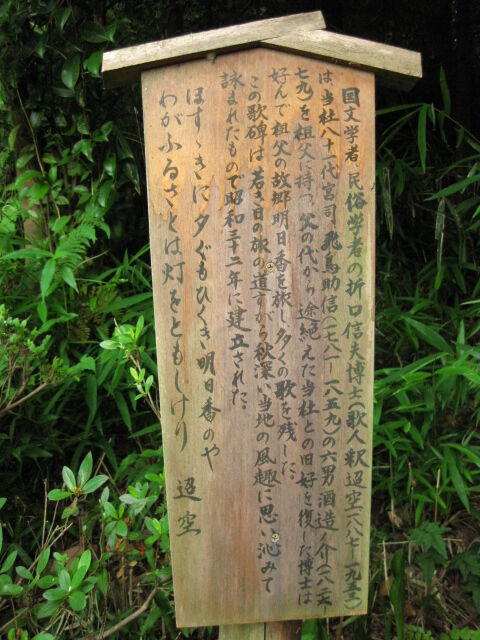 旅 015
