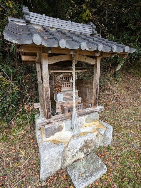 05.不明の神社