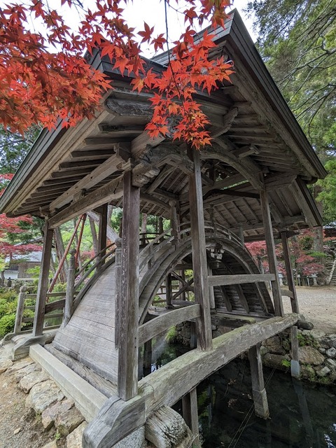 太鼓橋