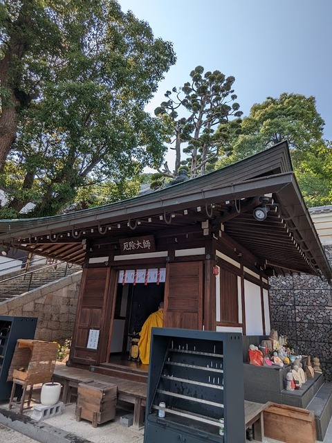 厄除け大師