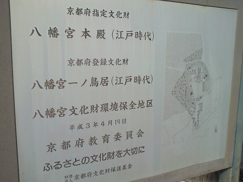 SBCA0055
