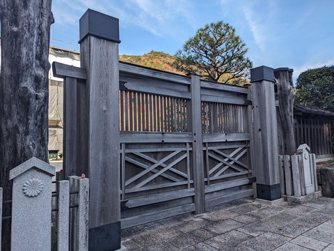 02.門