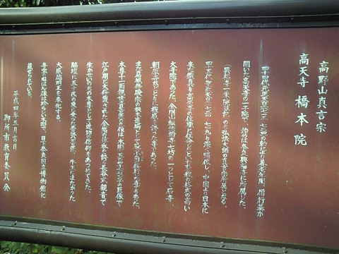SBCA0117