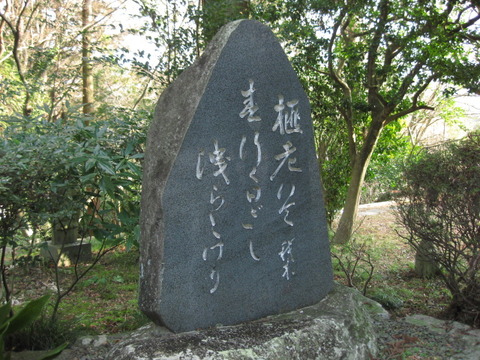 画像 021