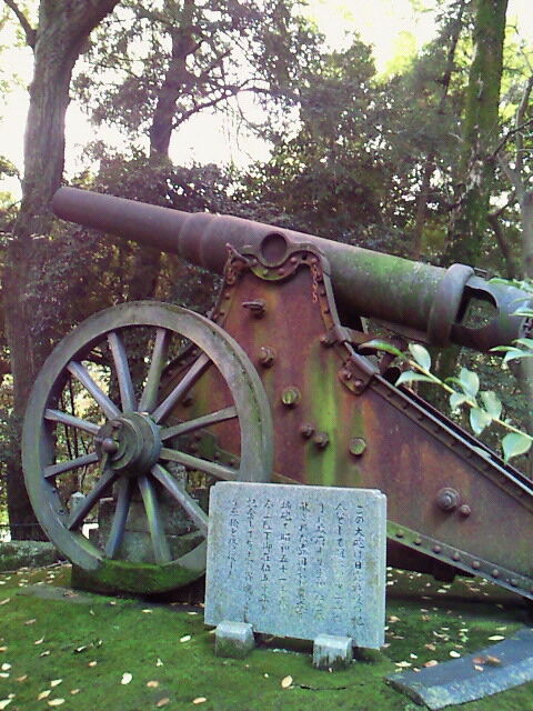 SBCA0051