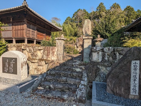 16.戦没者慰霊