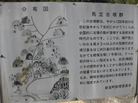 龍野市01.04-5 091