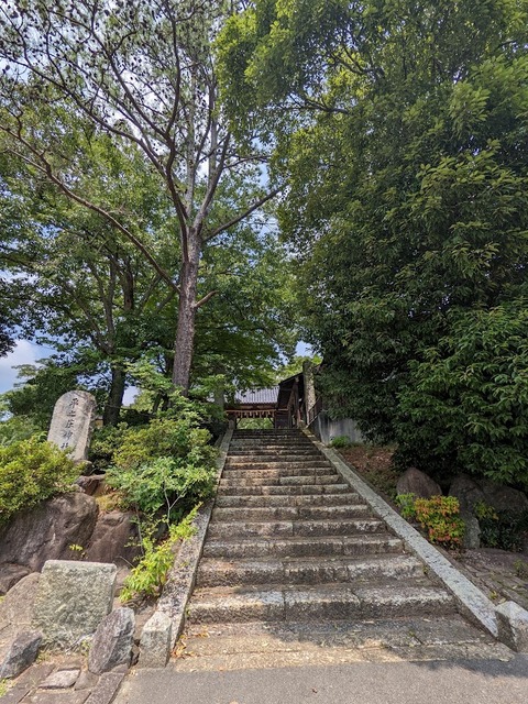平之荘神社