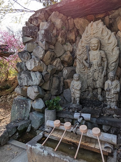 不動明王