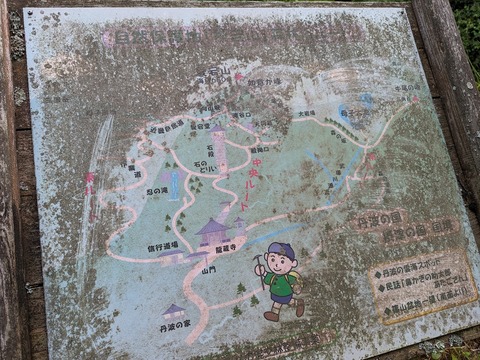 登山ルートMAP