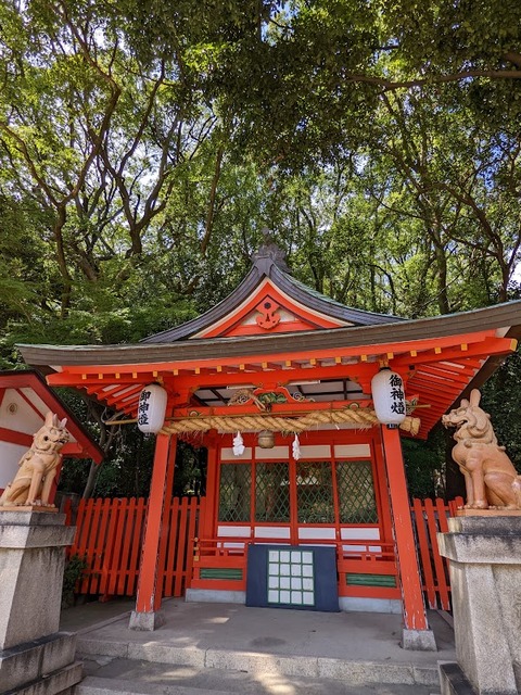 蛭子神社