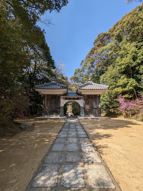 山門