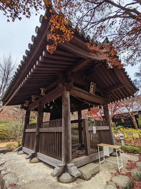 31.鐘撞堂