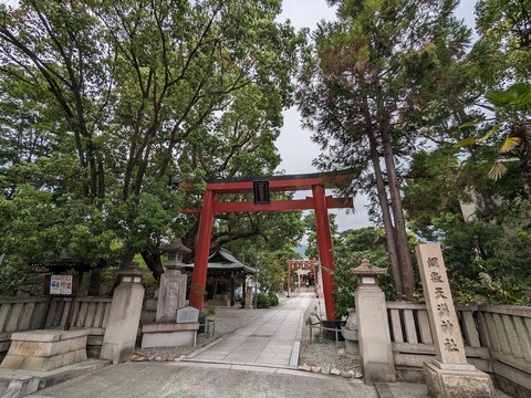 01..綱敷天満神社