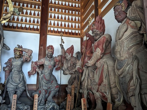 十二神将