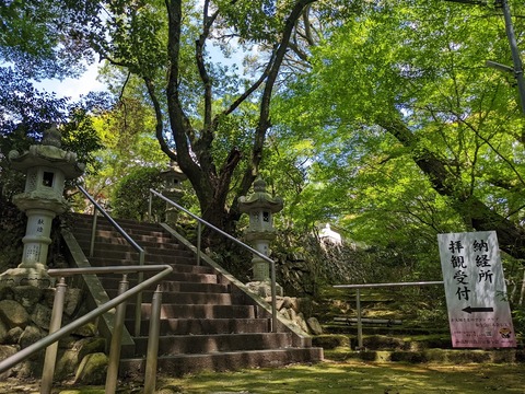 無動寺6