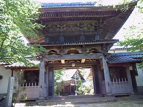 SBCA0029