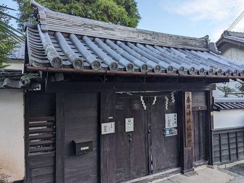 25.社務所