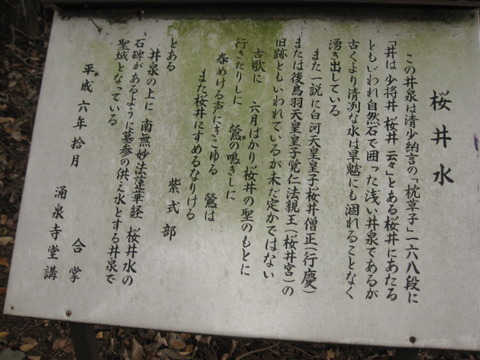 画像 037