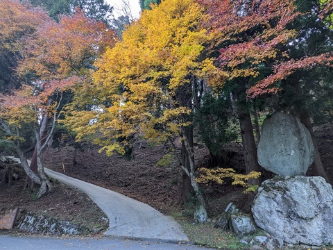 名草神社エントランス