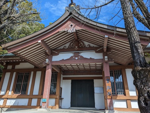 宝物館