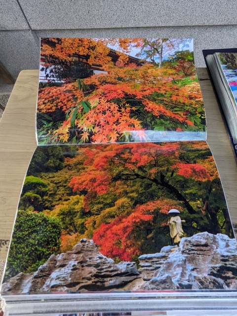 08.受付2