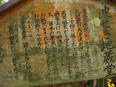 旅 197