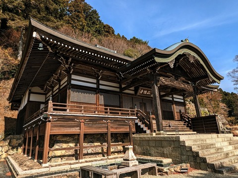 39.二階堂