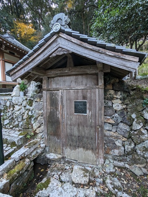 23.不明の建物