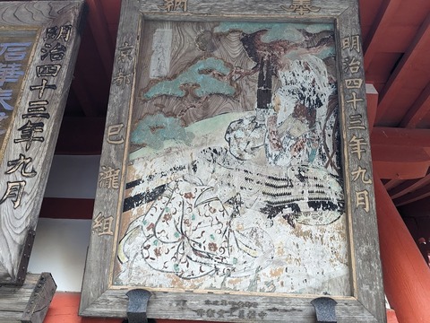 24.大黒堂3