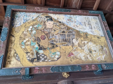 住吉神社拝所額②